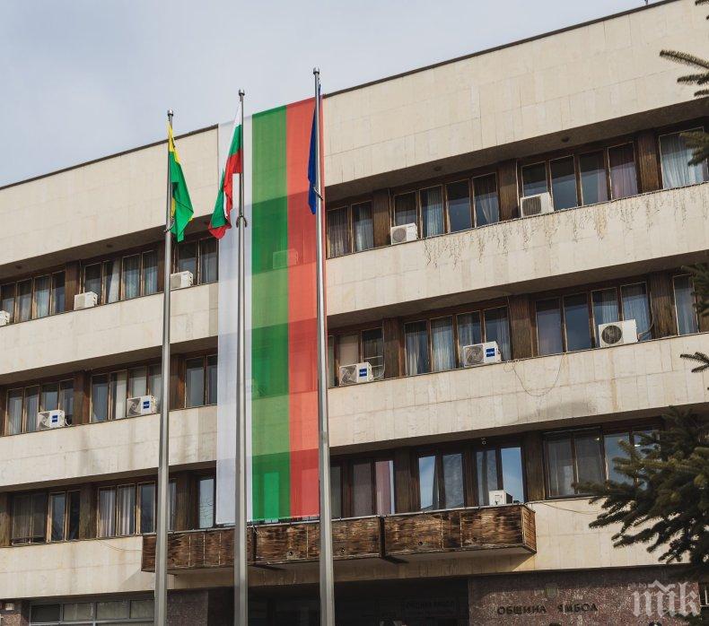 Социалните в Ямбол носят храна и лекарства на възрастните - апелират пенсионерите да не отварят на непознати