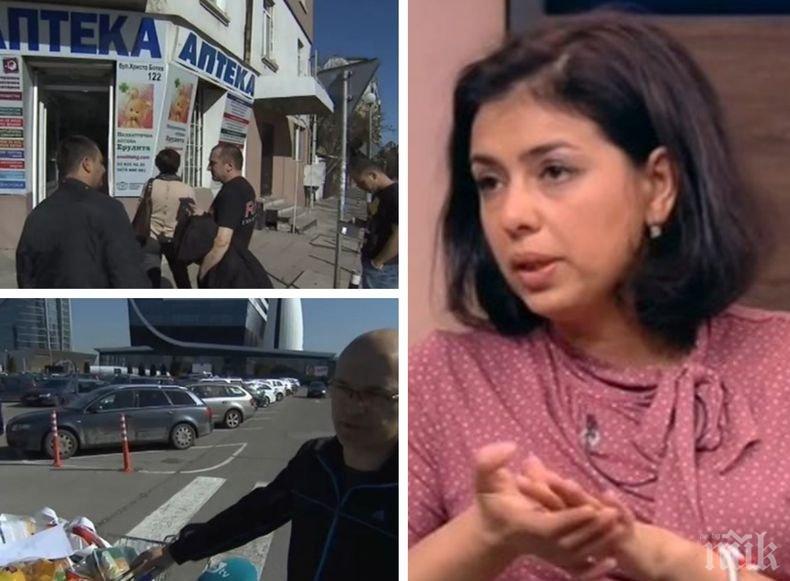 Икономически експерт за извънредното положение: Нужно е създаването на специален фонд, гарантиращ спокойствие на хората със засегнати работни места