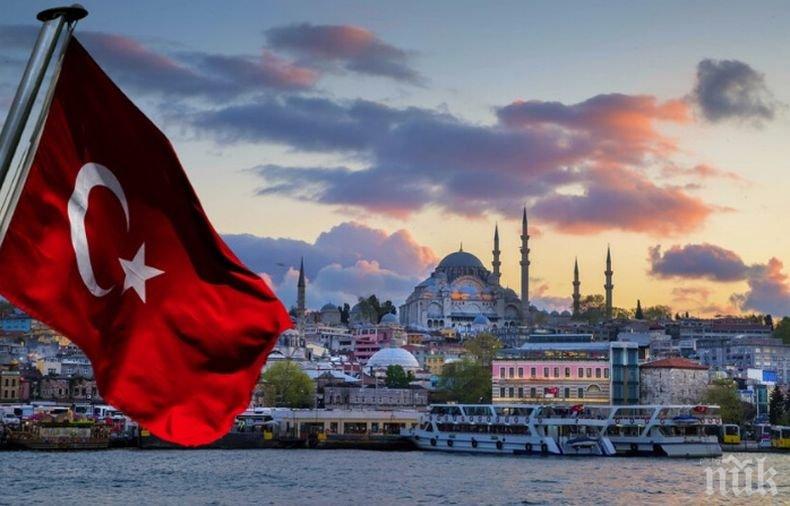 Турция спира да допуска граждани на девет европейски страни
