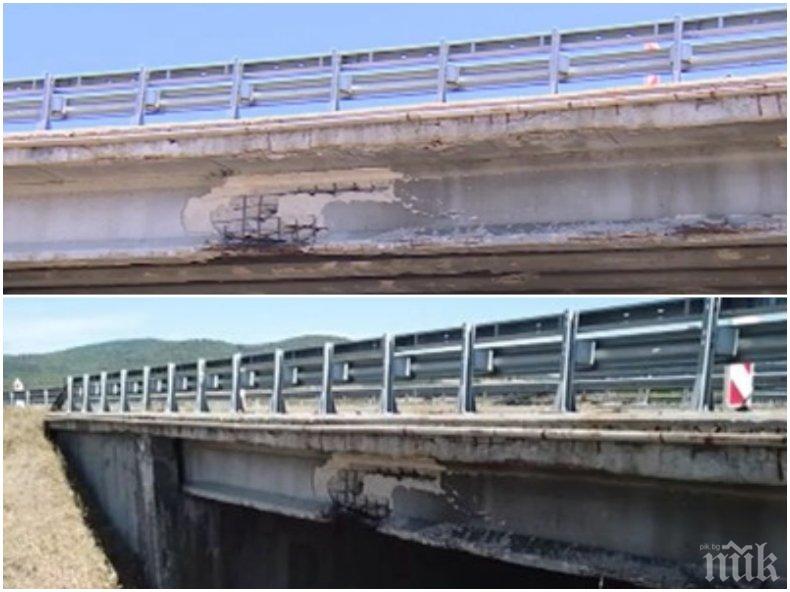 ВАЖНО: Започва ремонтът на пет виадукта по магистрала Тракия“ - ето къде да внимават шофьорите