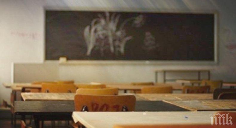 Учениците в София обратно в клас от другата седмица