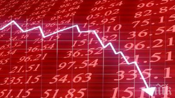 САМО ЗА ДЕН: 20-те най-богати в света загубиха 78 млрд. долара