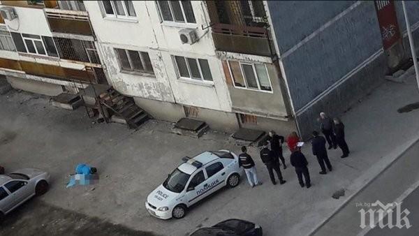 ОТ ПОСЛЕДНИТЕ МИНУТИ: Мъж скочи от блок в Пазарджик