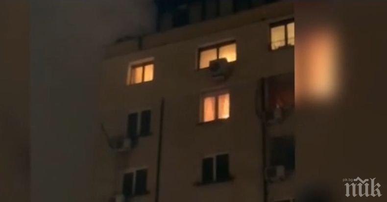 Изясняват се причините за пожара в столичния кв. Манастирски ливади