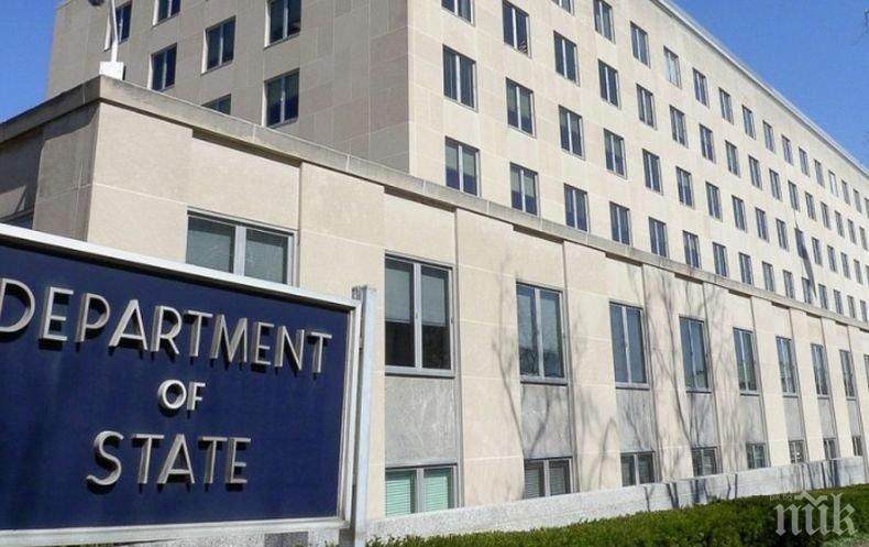 От Държавния департамент привикаха китайския посланик във Вашингтон