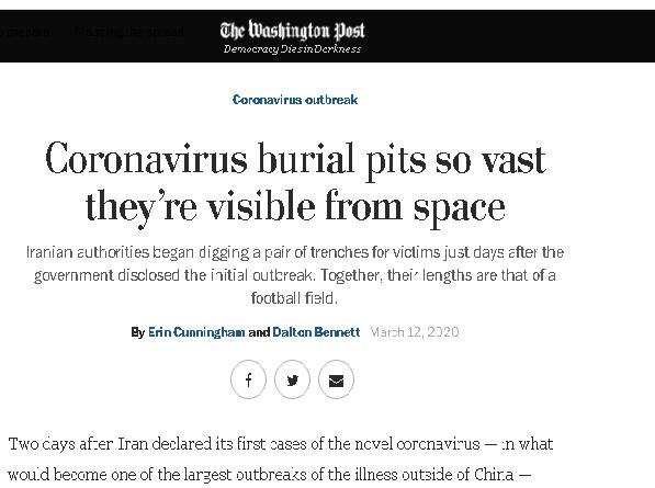Страшен мор от коронавируса в Иран! Сателитни снимки разкриха нови масови гробове...