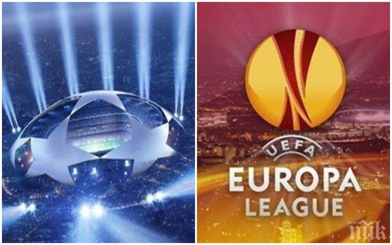 Без мачове в Шампионска лига и Лига Европа следващата седмица