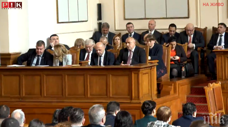 ИЗВЪНРЕДНО В ПИК TV: Премиерът Борисов пред депутатите в парламента: Всички медици на първа линия ще получат висока оценка за труда си! (ВИДЕО/ОБНОВЕНА)