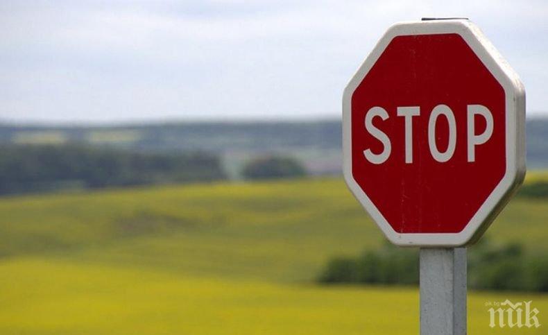 Масови ограничения в Европа за придвижване между държавите