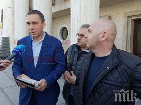 СРЕЩУ КОРОНАВИРУСА: Слагат табела „Карантина” на вратата на всеки потенциално опасен бургазлия СРЕЩУ КОРОНАВИРУСА: Слагат табела „Карантина” на вратата на всеки потенциално опасен бургазлия