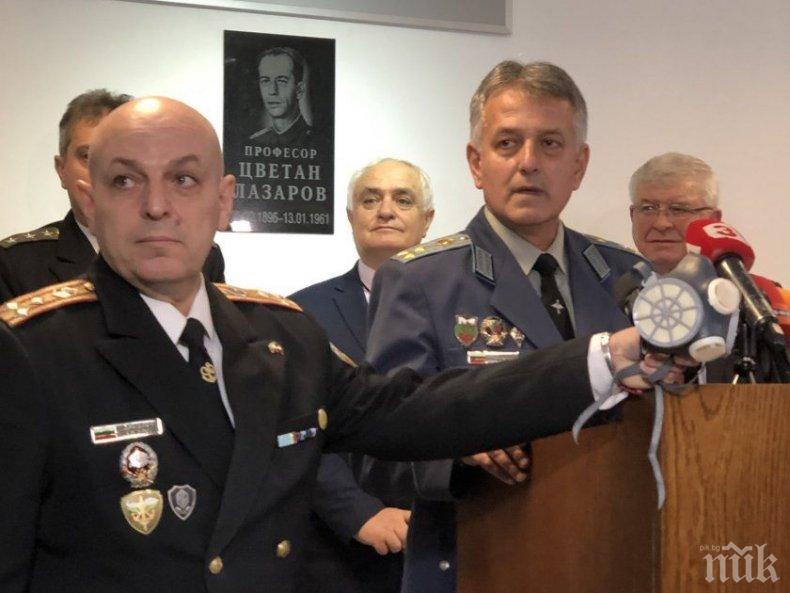 Започва шиененето на защитни облекла за коронавируса