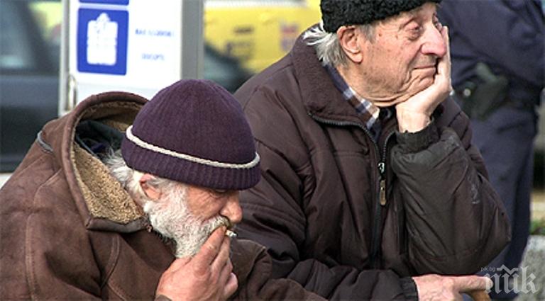 Затварят пенсионерските клубове във Варна