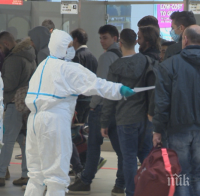 Летище София: Всеки пристигнал полет се обработва индивидуално