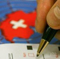 Коронавирусът отлага референдум за имиграцията в Швейцария

 