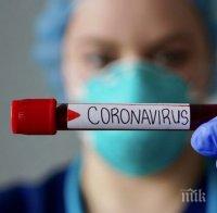 Заразените с коронавируса в Украйна вече са 16