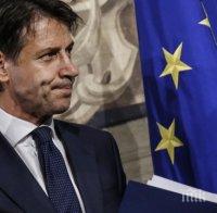 Правителството на Италия обсъжда нови облекчения за бизнеса и домакинствата