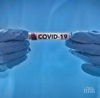 Още 12 случая на коронавируса са регистрирани в Турция, общият им брой се повиши до 18