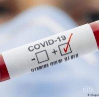 Заразените с COVID-19 във Великобритания скочи с 35% за ден