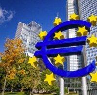 ЕЦБ купува ценни книжа за 750 млрд. евро