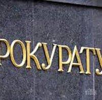 УДАРНО: Прокуратурата погна германец - нарушил карантината си във Варна 