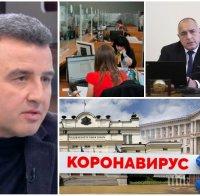 САМО В ПИК: Ивайло Дражев с апел към премиера: Да се орежат заплатите на чиновниците - бизнесът не работи, а искат да плаща данъци! Пет лекари дават пет различни съвета - ген. Мутафчийски е зает само да говори