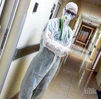 Медик от частна болница в София е заразен с коронавирус