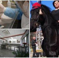 В ДЕСЕТКАТА! Частните болници отговориха на Корнелия Нинова: Ние сме в битката срещу коронавируса от самото начало