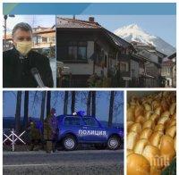 ЕКСКЛУЗИВНО: Напрежение в Банско - блокадата спря коли с хляб! Кметът и полицията разрешиха светкавично проблема. Иван Кадев успокои фермерите с важна новина