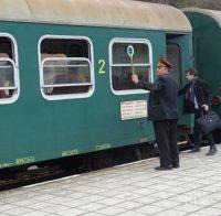 КАРАНТИНА: И влаковете подминават Банско