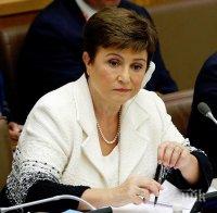 Кристалина Георгиева: МВФ мобилизира 1 трлн. долара за борба с COVID-19