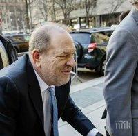 Върнаха продуцента Харви Уайнстийн в затвора