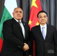 ПЪРВО В ПИК: Борисов се чу с Ли Къцян - Китай в готовност да ни изпрати защитни средства