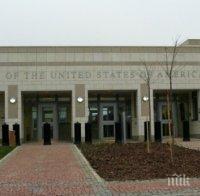 ПЪРВО В ПИК: Американското посолство осъди нападението над Слави Ангелов
