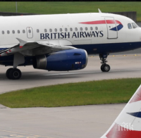 Авиокомпании съкращават персонал заради коронавируса