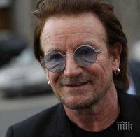 Боно от U2 издаде мемоари