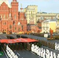 Властите в Москва забраниха мероприятията на открито