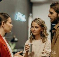 Тези три зодии се влюбват в двама души