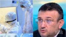 ИЗВЪНРЕДНО: Министър Маринов с последна информация за борбата с коронавируса: 400 души са поставени под карантина, има арестуван за разпространение на фалшиви новини