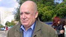 Марко Семов, 1996: БЪЛГАРСКОТО "ДАНО". Ние свикваме с лошото, другите си го оправят