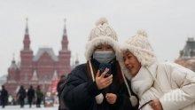 Русия с нови мерки за борба с коронавируса