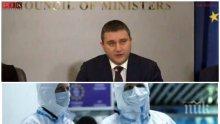 ПЪРВО В ПИК TV: Министрите Горанов и Караниколов с горещи новини за икономическите мерки: Спрете популизма - трябва да има държава и след извънредното положение! Откриваме телефонна линия за неразплатени разходи към фирми (ВИДЕО/ОБНОВЕНА)