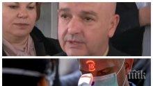 ИЗВЪНРЕДНО В ПИК TV: Ген. Мутафчийски и щабът с последни новини - 81 души са заразени с коронавирус у нас (ВИДЕО/ОБНОВЕНА)