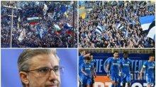 Ключов човек на "Герена" с разтърсващо изказване