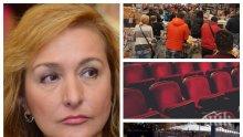 САМО В ПИК TV! Политическият психолог Антоанета Христова: Борисов показа какво е поемане на отговорност и на Радев му се наложи да спре с омразата (ВИДЕО/ОБНОВЕНА)