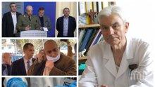 САМО В ПИК! Акад. Богдан Петрунов: Много хора боледуват от COVID-19 без да знаят. Чакат ни още няколко месеца до опашката на вируса