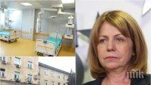 СТРАШНА КРИЗА: Масови оставки във Втора градска болница, Фандъкова преговаря за стопиране на напусканията