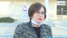 ЗА ПРИМЕР: Ски учителят от Троян сам се карантинирал след прибирането си - близките му също ходили в Банско
