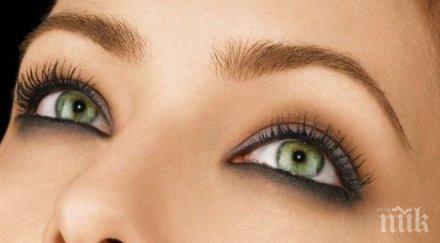 окото играе значи отговорът изненада