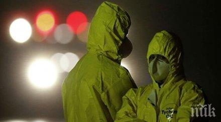 председателят бразилския сенат заразен коронавирус