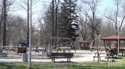 корона гоненица пловдив общинска охрана погна младежите без маски парковете